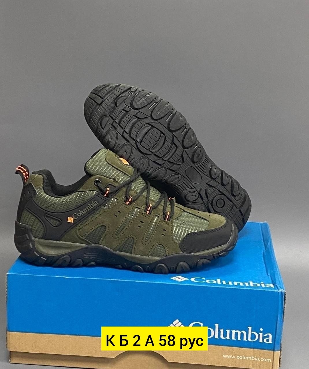 мужские кроссовки columbia,кроссовки columbia, columbia,кроссовки columbia columbia,кроссовки мужские зимние columbia