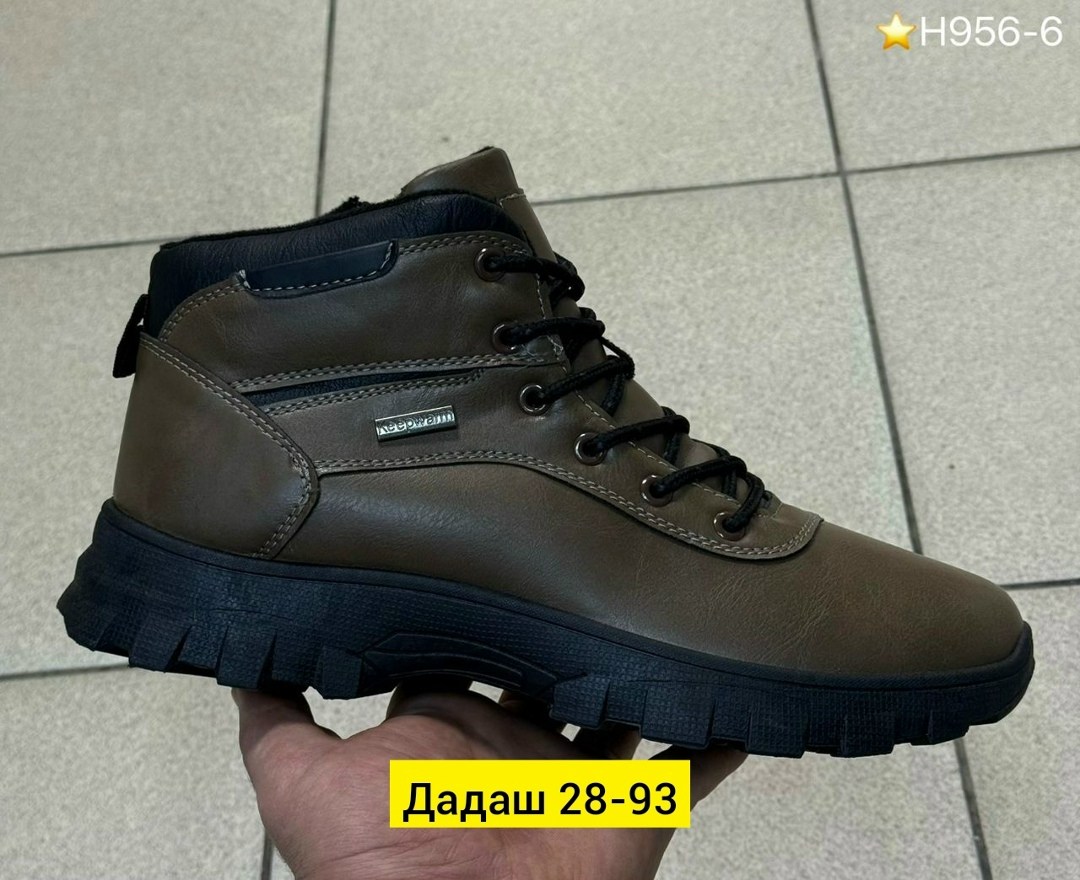 зимние мужские ботинки,ботинки мужские,,зимняя мужская ,мужская
