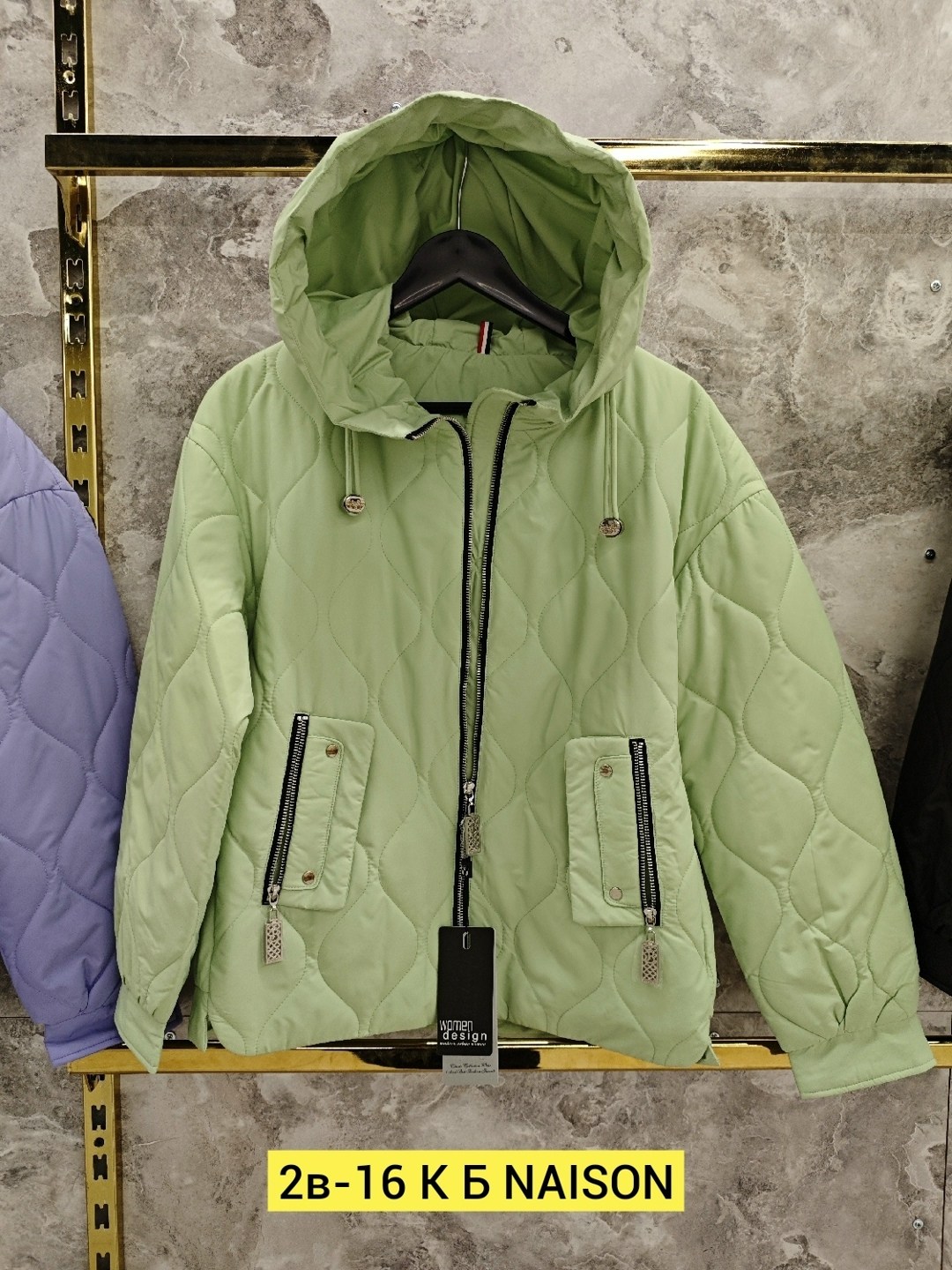 куртка женская,демисезонная куртка женская,куртка женская демисезон,демисезонная куртка,куртка