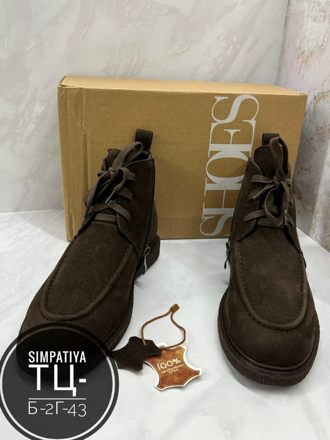 ,ботинки женские,женская ,замшевые ботинки,обуви