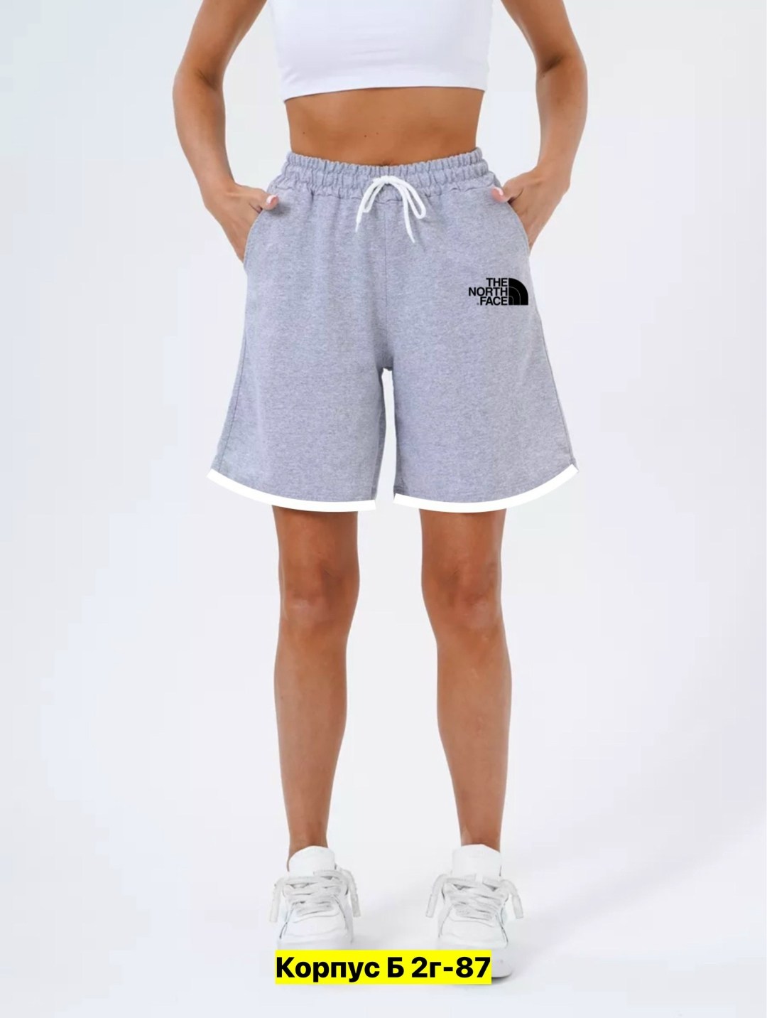 спортивные женские шорты,шорты женские,шорты бермуды спортивные,трикотажные шорты,шорты летние