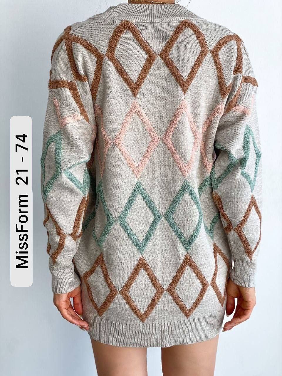 кардиган в ромбик,кардиган женский,кардиган,кардиган стильный,кофта кардиган