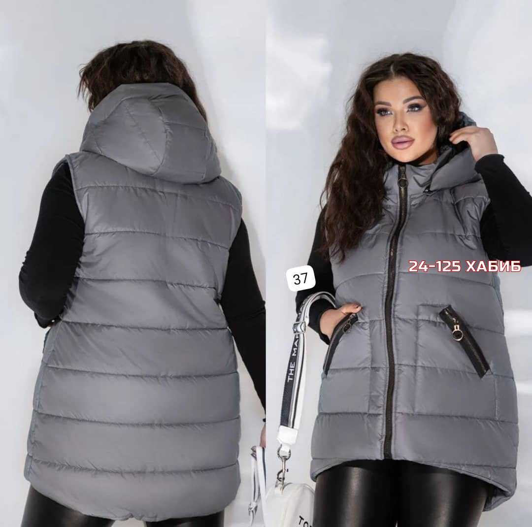 жилетка женская,жилетка из плащевки женская,куртка женская жилетка,жилет женский теплый,жилетка женская демисезонная