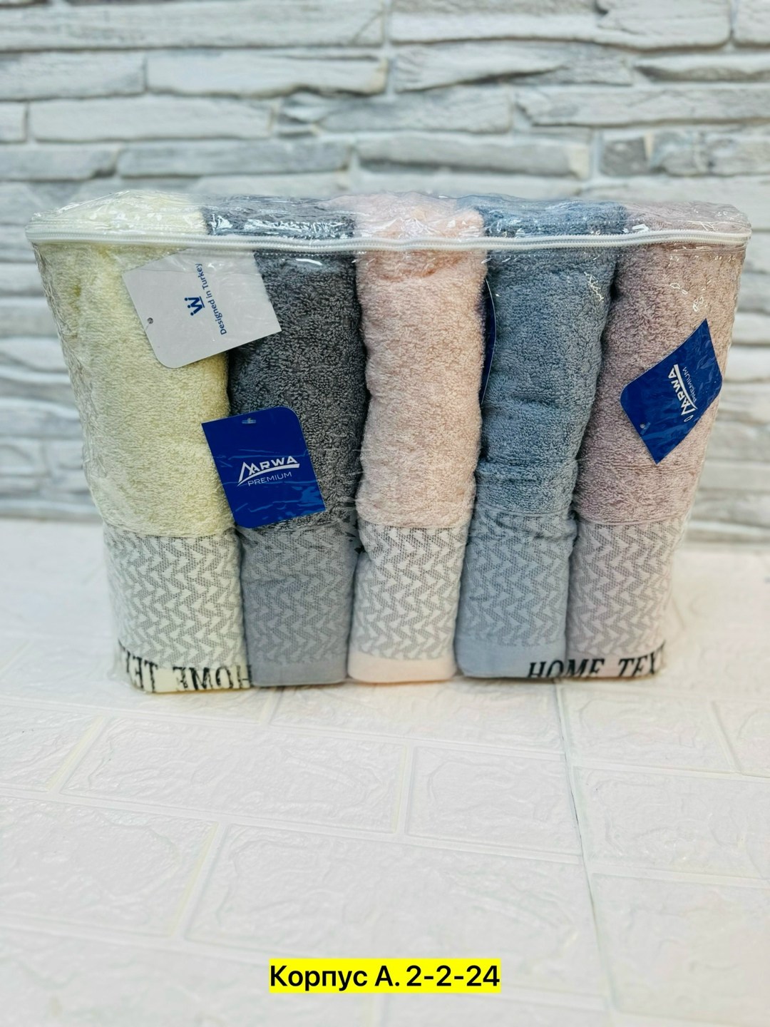 полотенца махровая,полотенца для ванной,набор полотенец,набор полотенец махровые,полотенца банные махровые