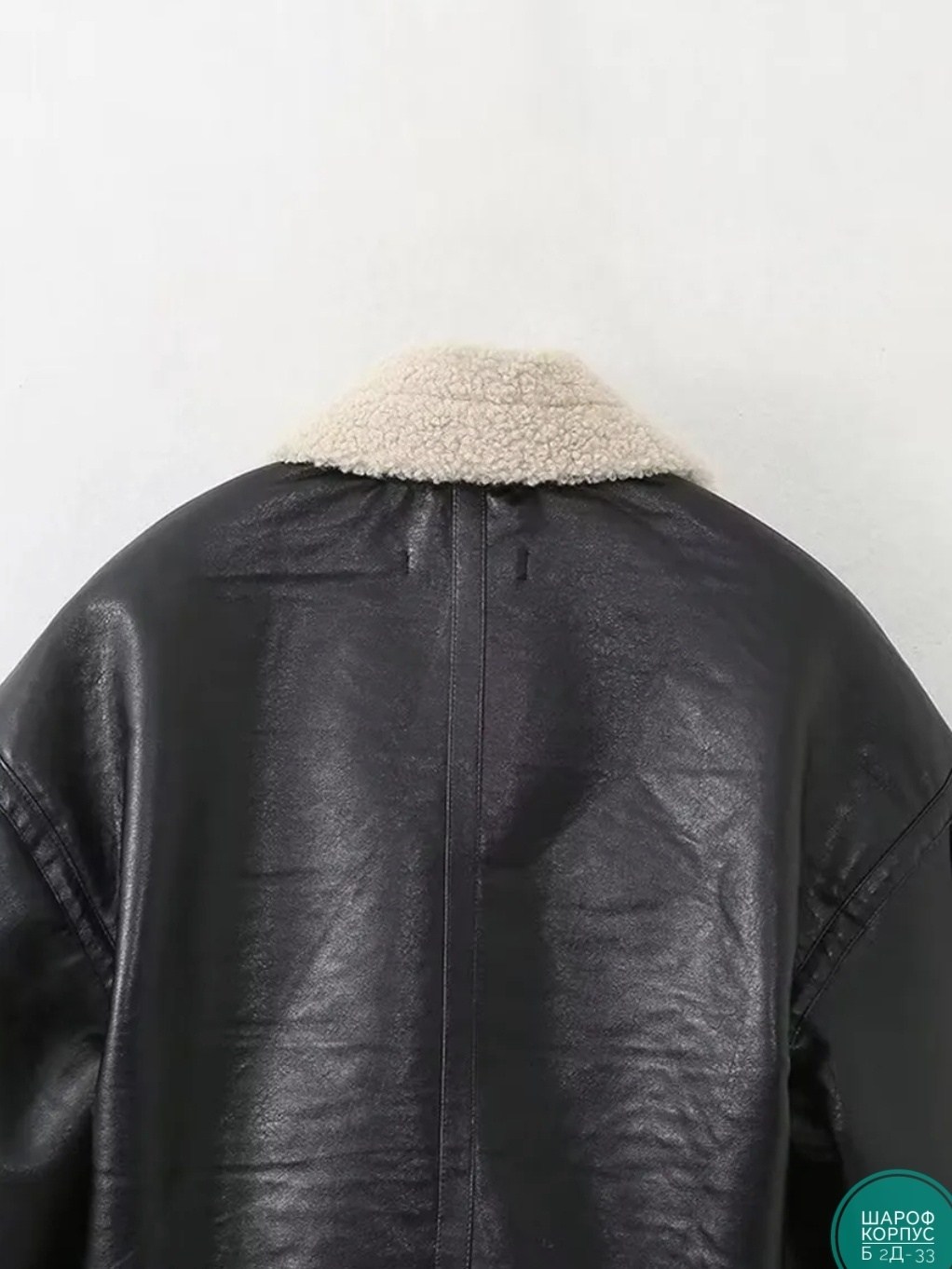 куртка из искусственной кожи женская,женская куртка из искусственной овечьей кожи,женская короткая куртка из искусственной кожи,куртка из искусственной кожи короткая,женская зимняя куртка из искусстве