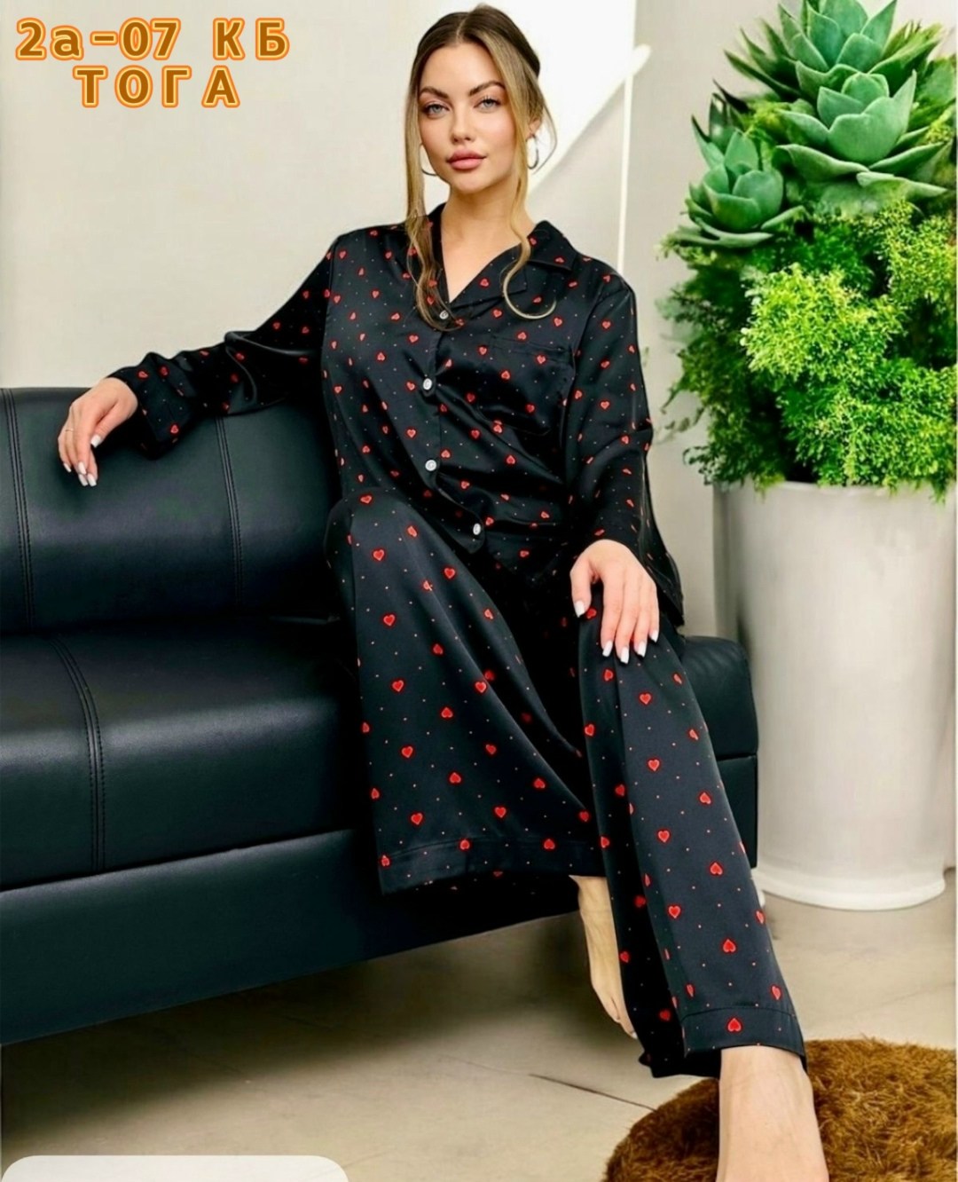 пижамы женски,пижамы для женщин,женский пижама,модная пижама,стильная пижама