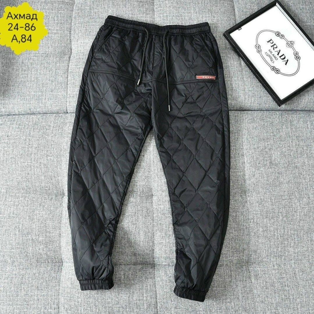 штаны на синтепоне,стеганые брюки,штаны зимние,пуховые брюки,зимние брюки