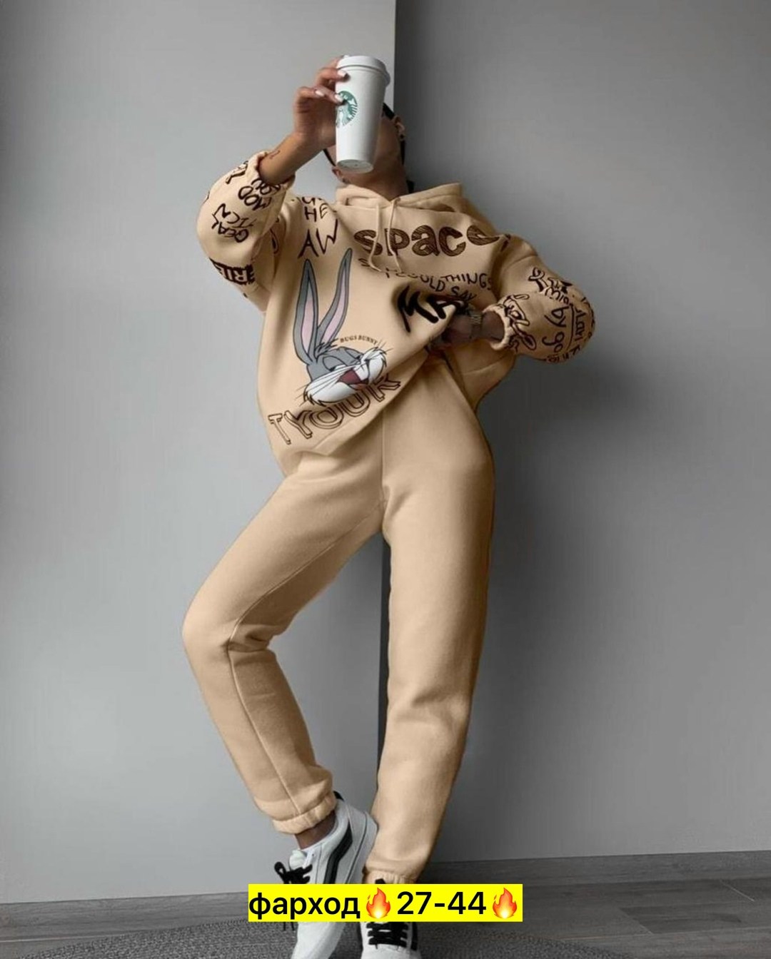 cпортивный костюм теплый женский,спортивные костюмы женские,cпортивный костюм теплый,cпортивный костюм женский на флисе,костюм женский на флисе