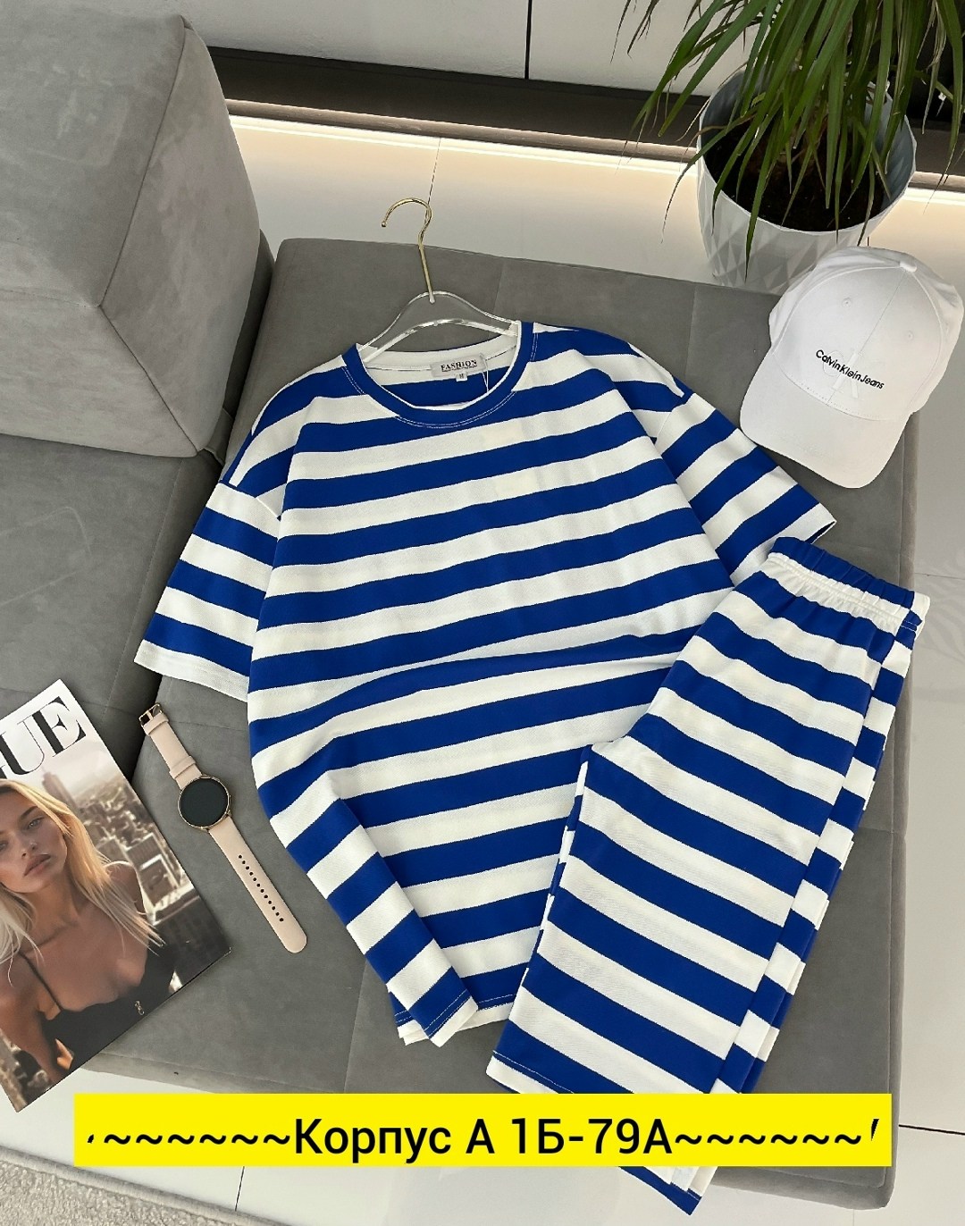 костюмы женские,повседневный костюм,костюм в полоску,одежда комплект,трикотажные костюмы