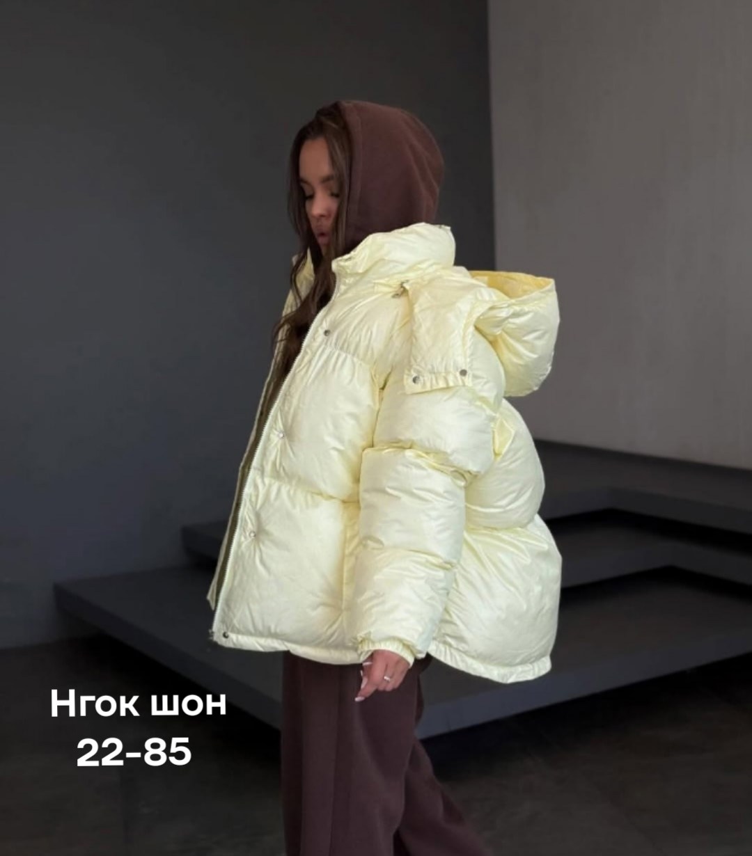 куртка,женская куртка,демисезонная куртка,модная куртка,женская куртка демисезонная