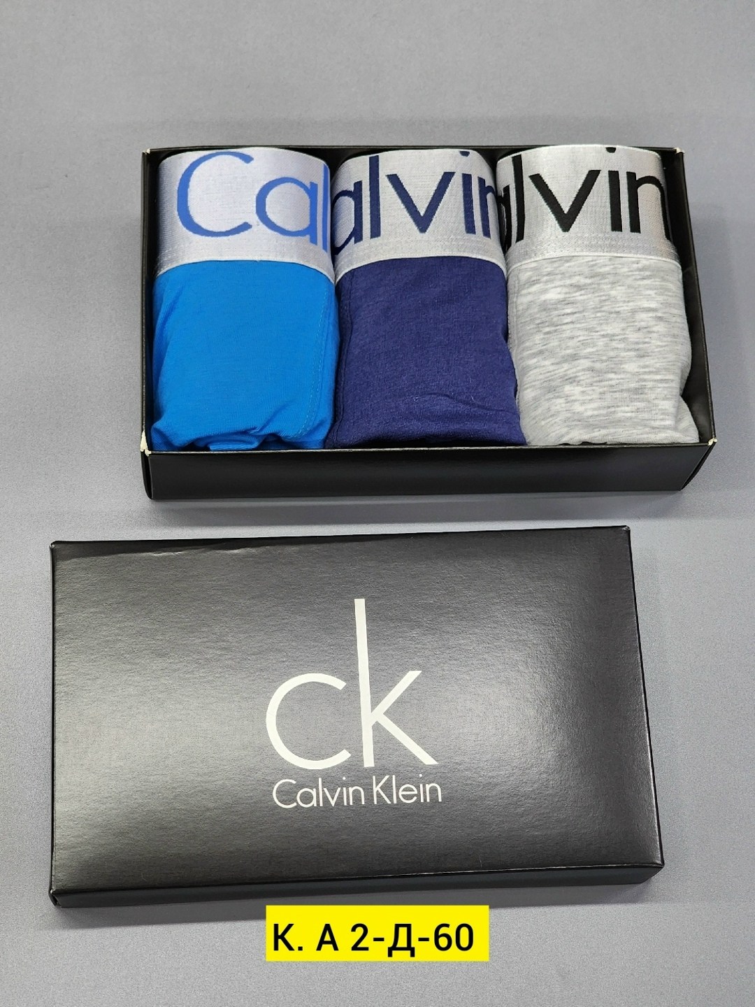 трусы calvin klein набор,трусы мужские calvin klein,набор мужских трусов calvin klein,трусы мужские calvin klein набор 5 штук,комплект трусов боксеры calvin klein