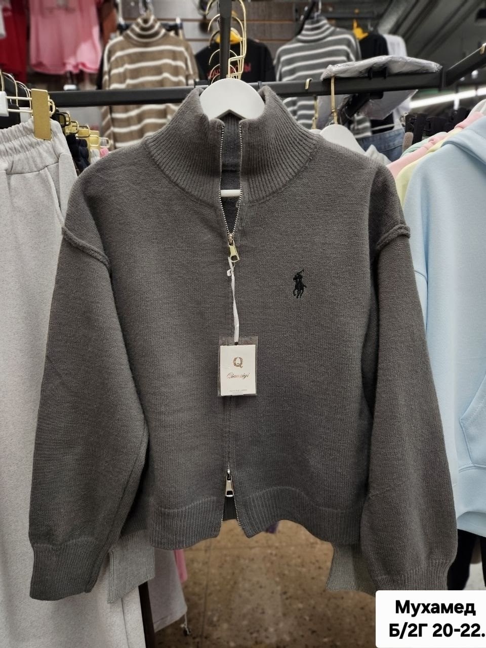 женская кофта,кардиган кофта,кофта кашемир,кофта бежевая,кофта с замком