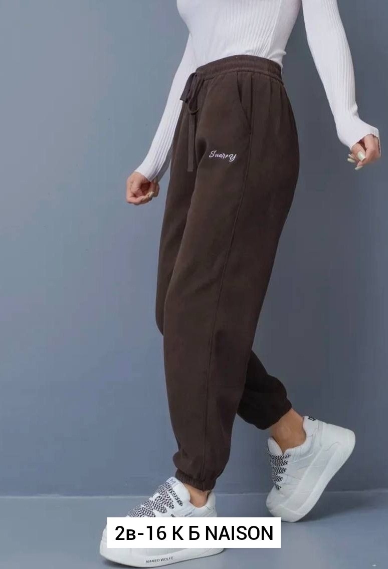 спортивные брюки,брюки спортивные женская,спортивные штаны,брюки женские джоггеры,женские спортивные штаны