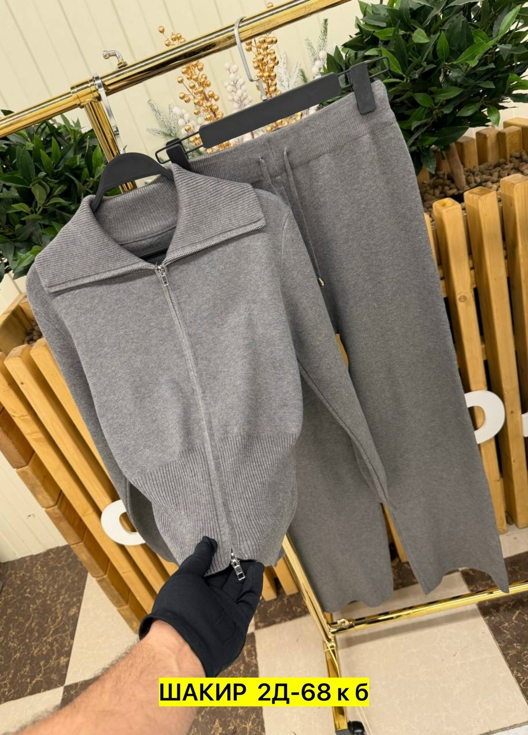 спортивный костюм brunello cucinelli,костюм brunello cucinelli,трикотажные костюмы,кашемировый костюм,вязаные костюмы