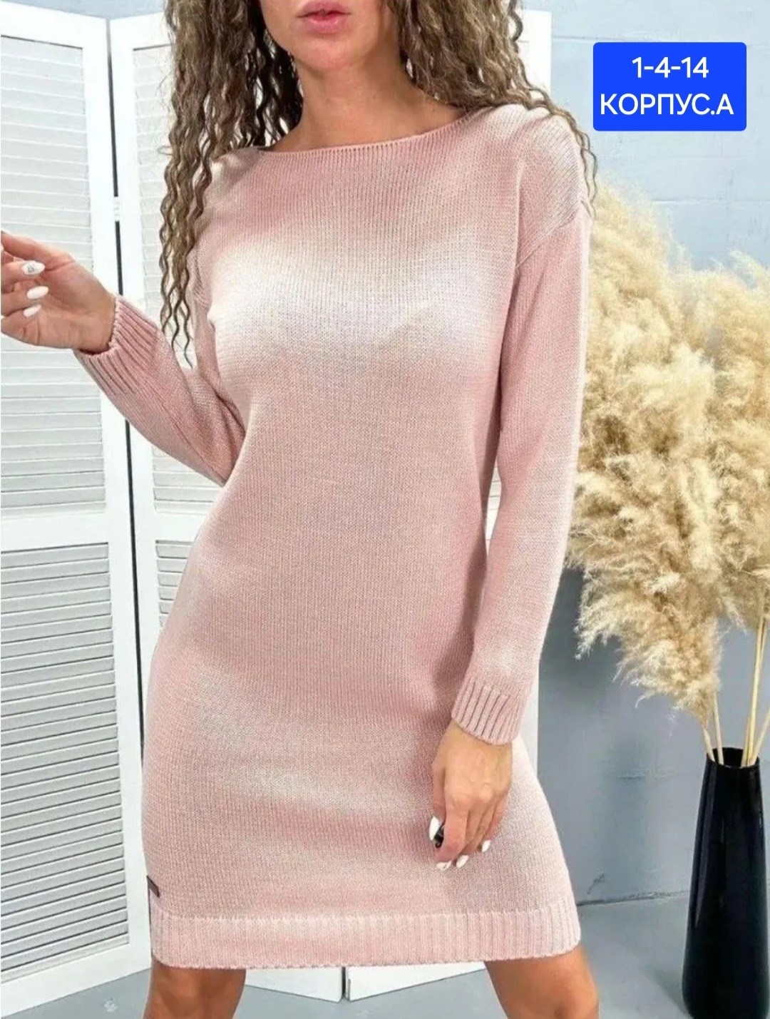 платье туника теплое вязаное,вязаное теплое платье,вязаное платье,туника женская платье,платье туника теплая