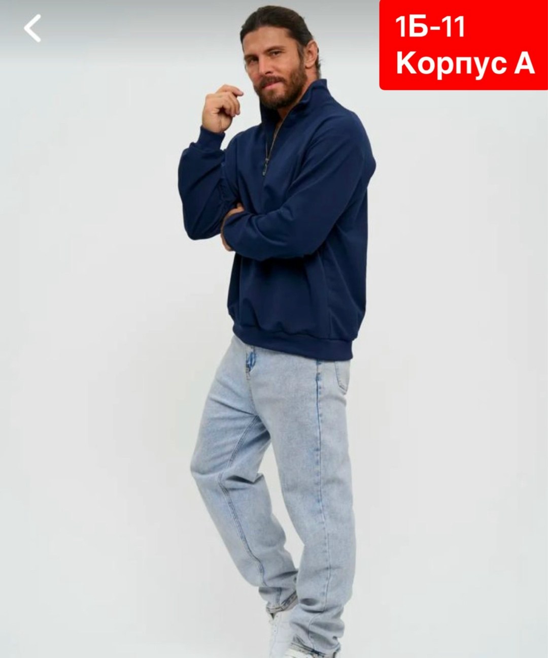 мужские свитшоты,свитшот мужская,толстовка мужская,толстовки свитшот,кофта мужская