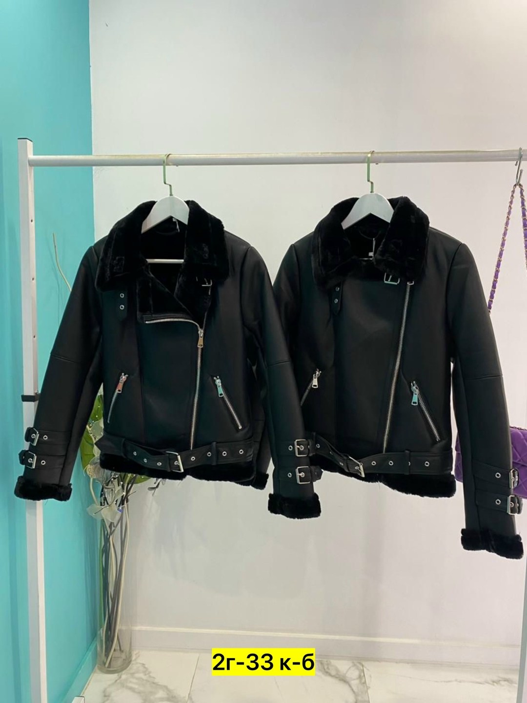 дубленка женская авиатор,дубленка косуха авиатор женская,дубленка авиатор косуха,дубленка авиатор,дубленка косуха женская