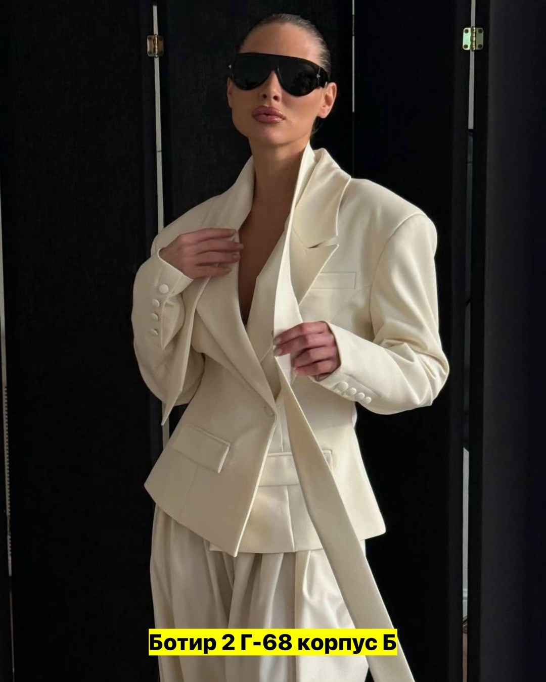 костюмы двойки,костюмы брючные,костюмы женские,брючные костюмы женские,костюм повседневный