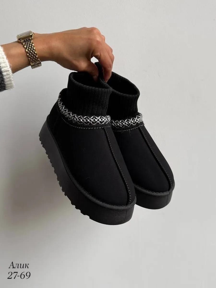 угги женские,,женские зимние угги,угги женские черные,женская