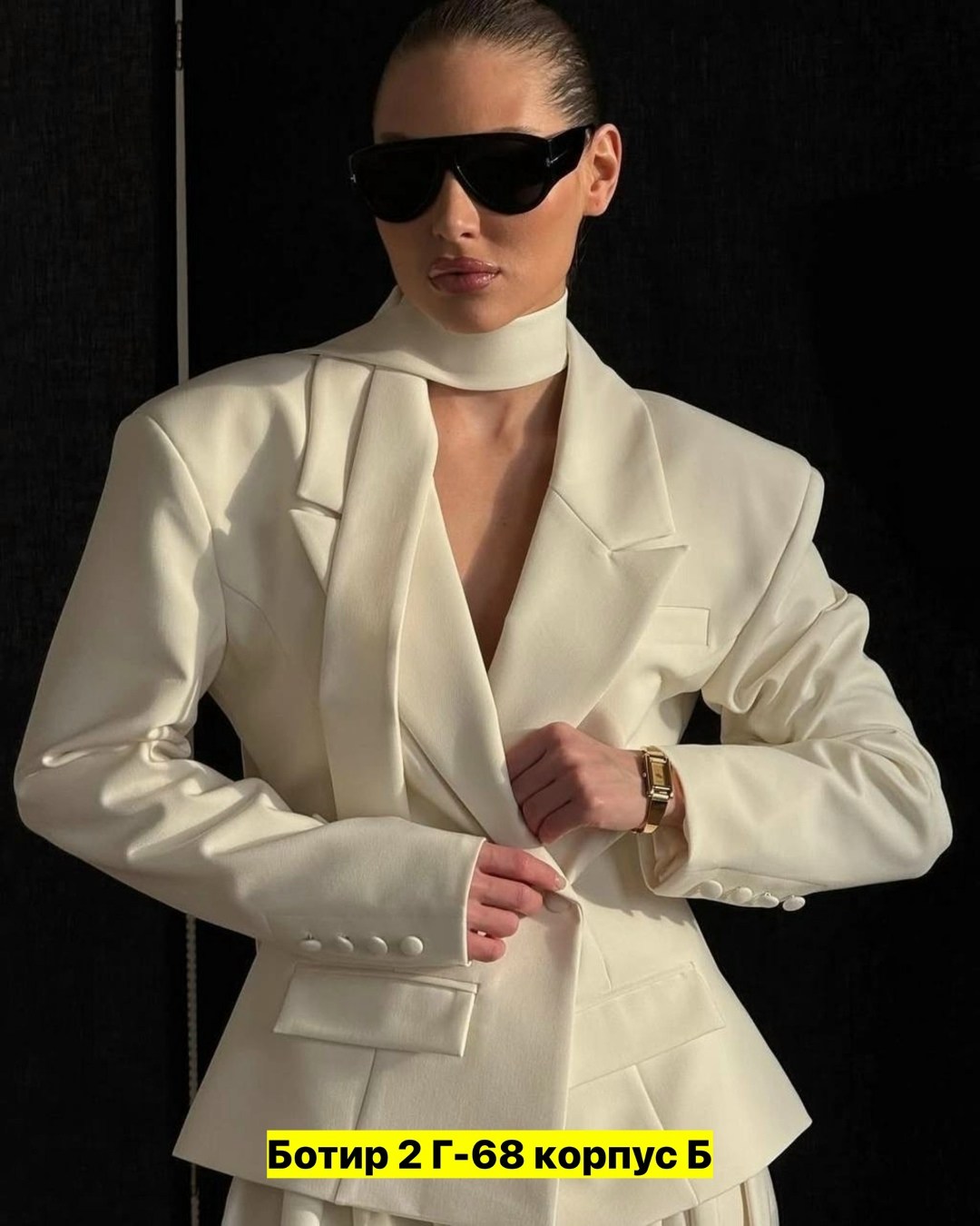 костюмы двойки,костюмы брючные,костюмы женские,брючные костюмы женские,костюм повседневный