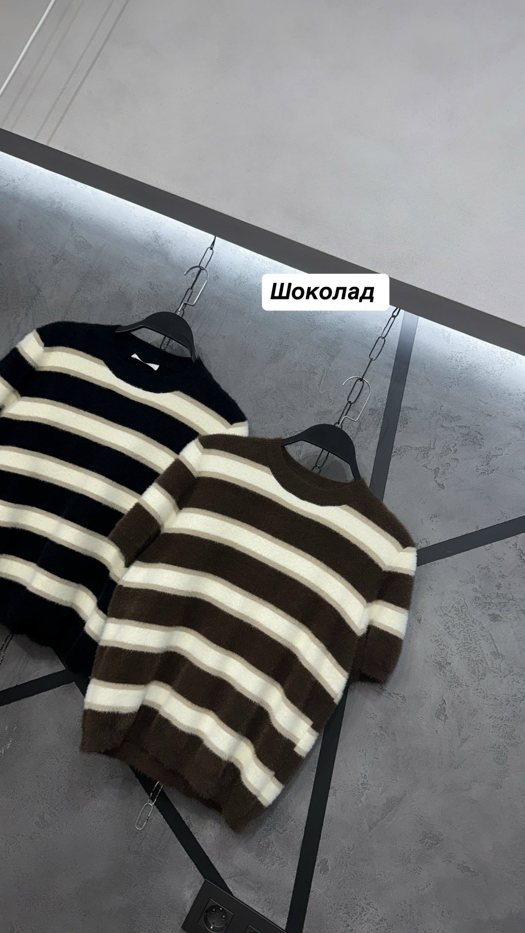 свитер в полоску,трикотажный свитер,полосатый свитер,женский свитер,футболки в полоску