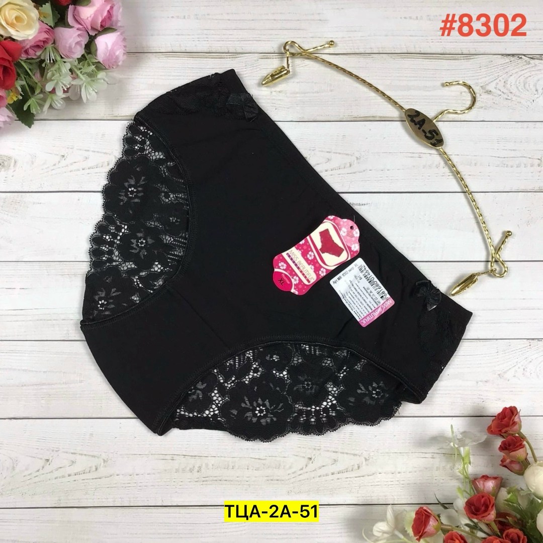 нижнее белье трусы,женский трусы,нижнее белье женский,трусы женские нижнее белье,трусы женски