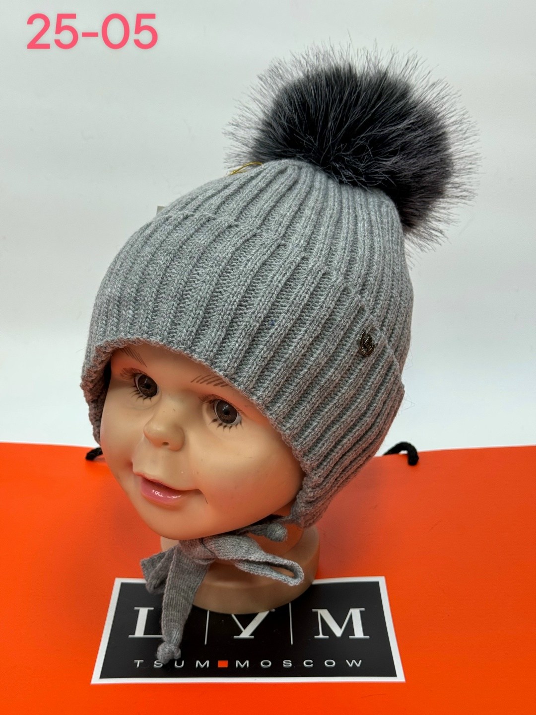 шапка детская,шапочки зимние,зимние шапки,шапка женская,помпон на шапке