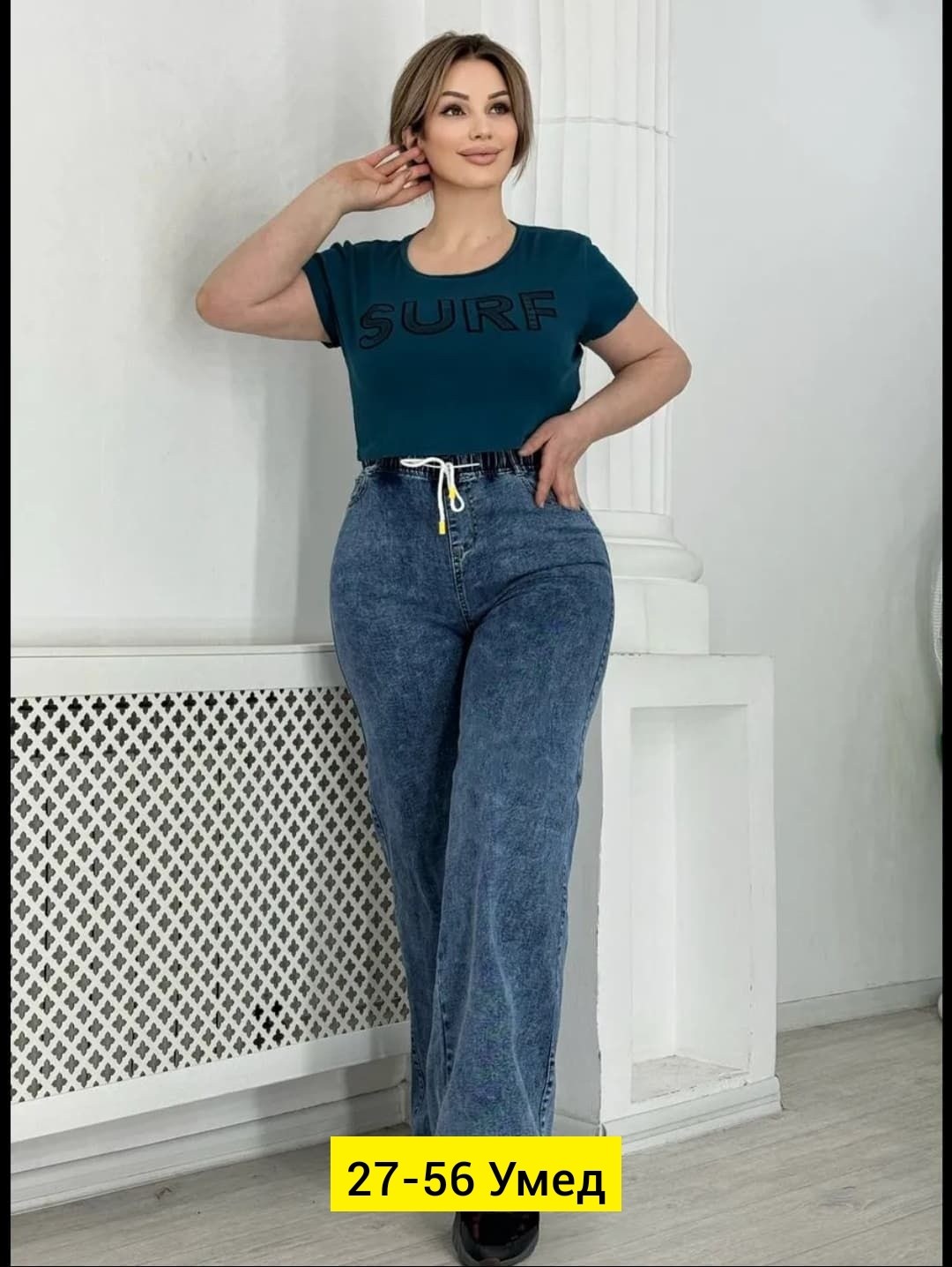 джинсы женские,женские джинсы широкие,джинсы джинсы,брюки джинсы,женские джинсы и брюки