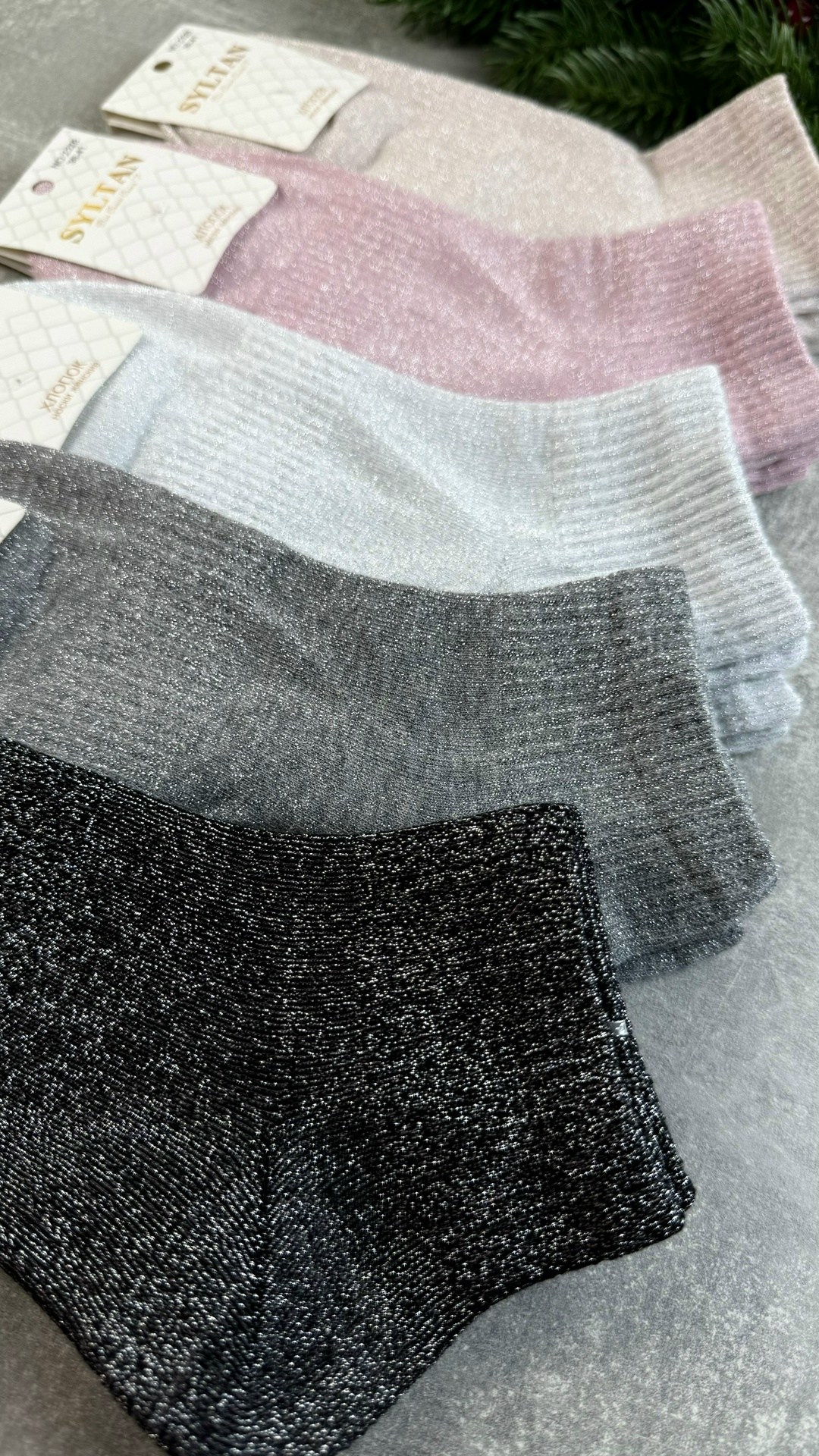 носки женские,носки женские 10 пар,носки короткие,носки для женщин,носки детские с