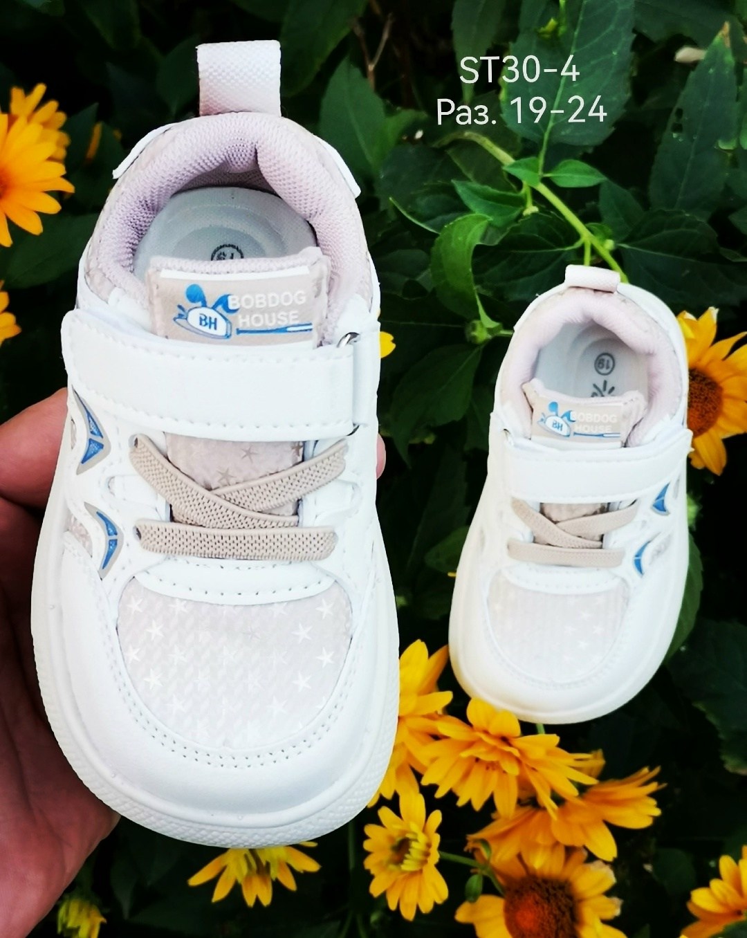 детские кроссовки,детские кроссовки для девочек,кроссовки для девочек,детский ,кроссовки