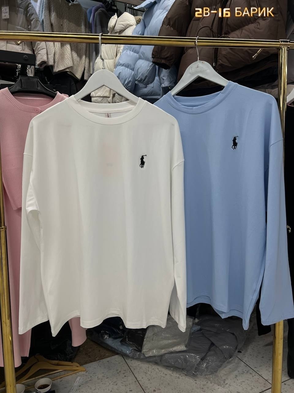 корейские стили,корейская мода,одежда в корейском стиле,корейская одежда,корейская одежда стиль эмо