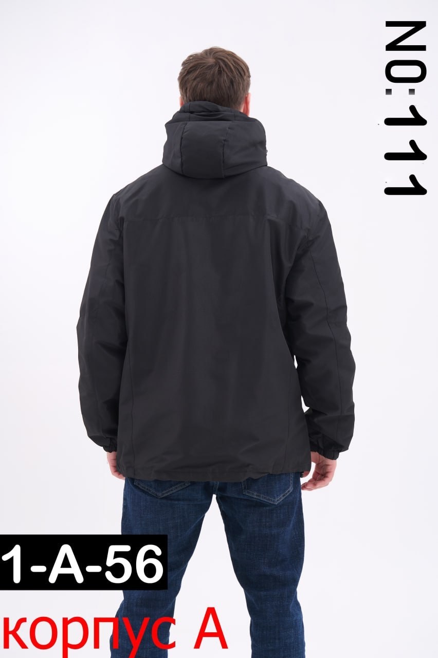 куртка columbia,демисезонная куртка,куртка демисезонная мужская,куртка,куртка демисезонная с капюшоном columbia