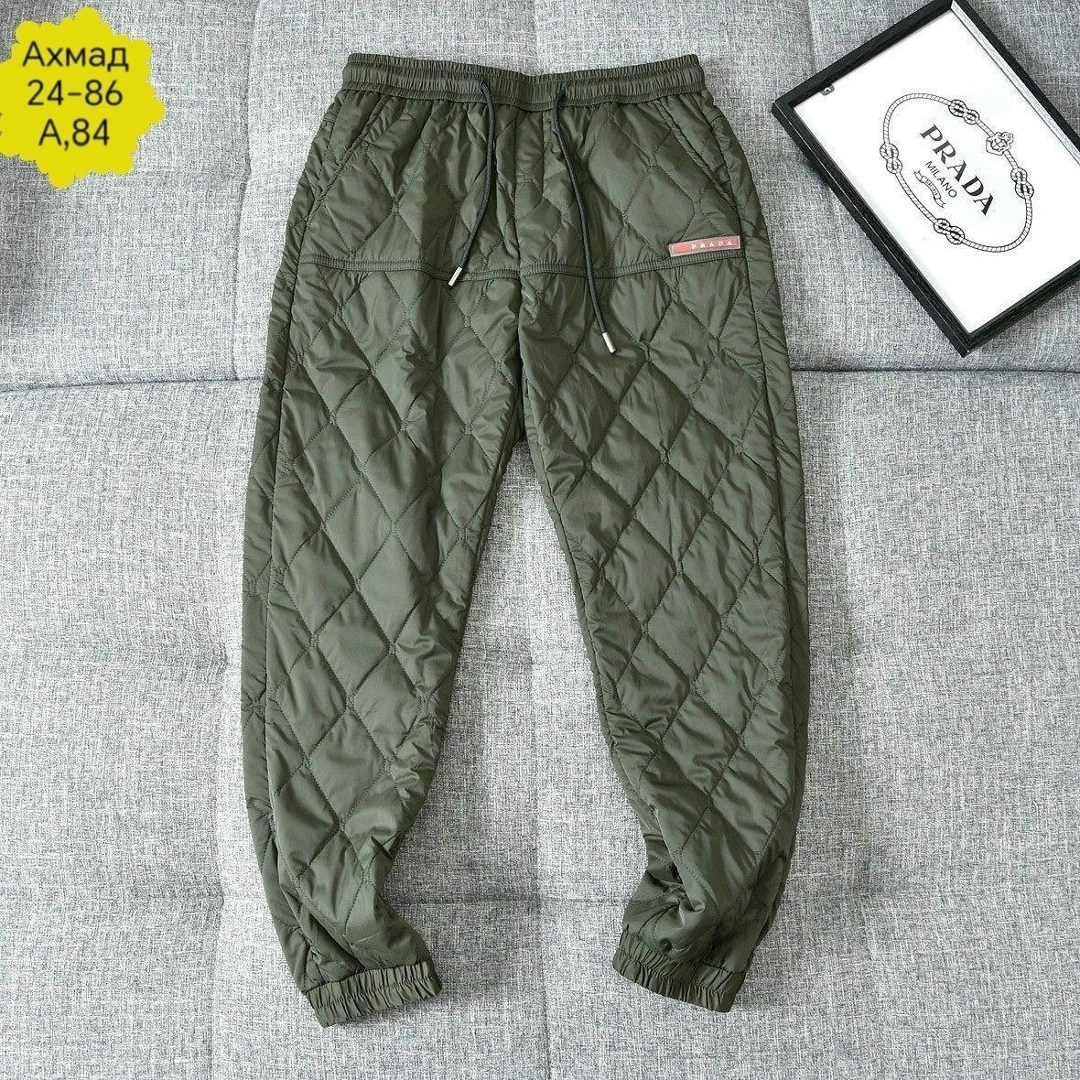 штаны на синтепоне,стеганые брюки,штаны зимние,пуховые брюки,зимние брюки
