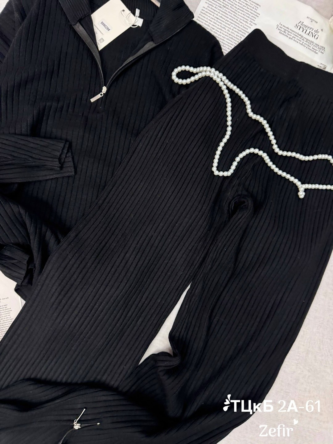 трикотажные костюмы,брючный трикотажный костюм,костюм с брюками,вязаные костюмы,женский трикотажный костюм