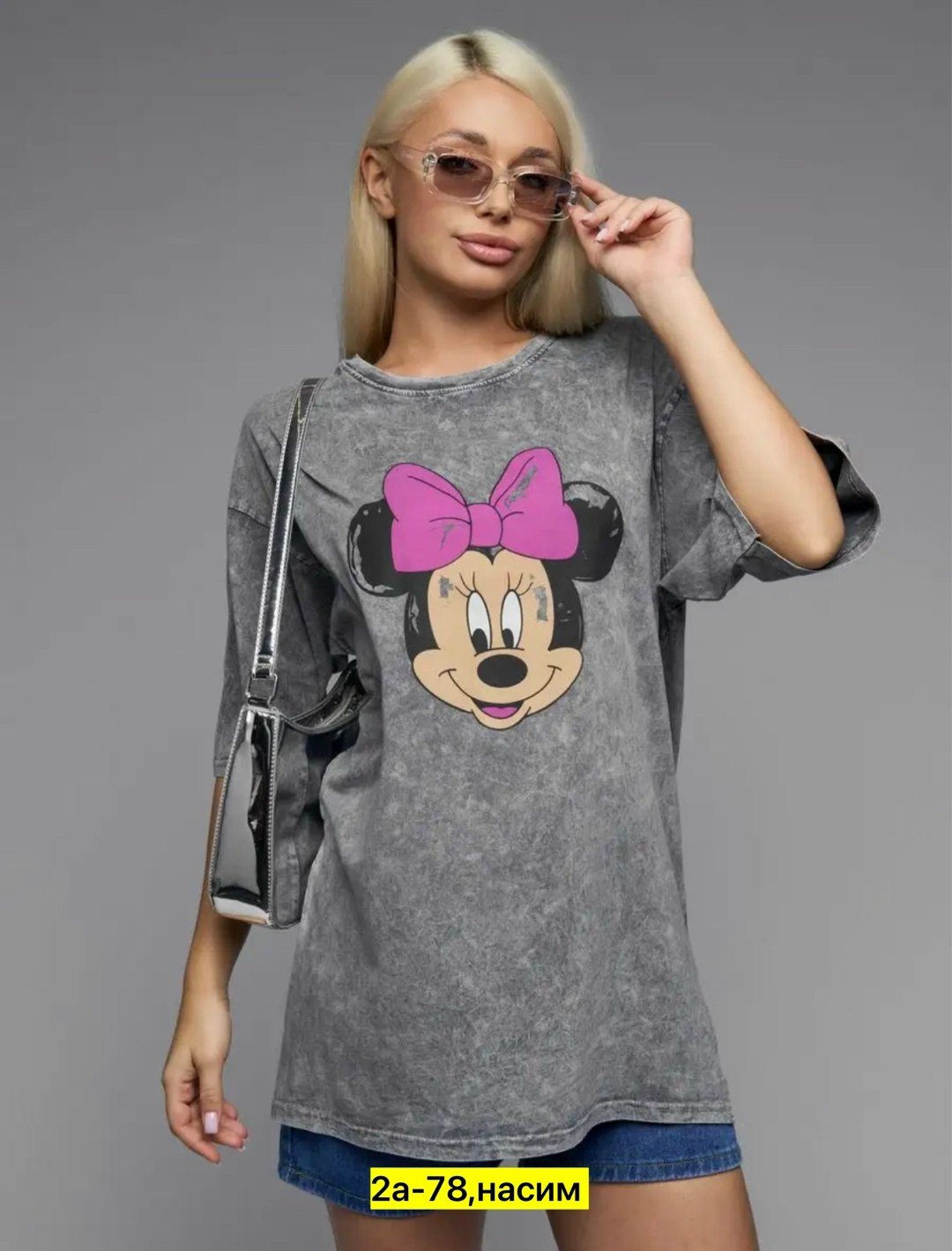 футболки мужские оверсайз,футболки женская оверсайз,футболка оверсайз варенка,серая футболка оверсайз,футболка оверсайз женская варенка