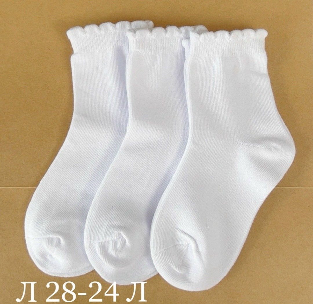 хлопковые носки,белые носки женские,детские белые носки,носки белые,носки женское