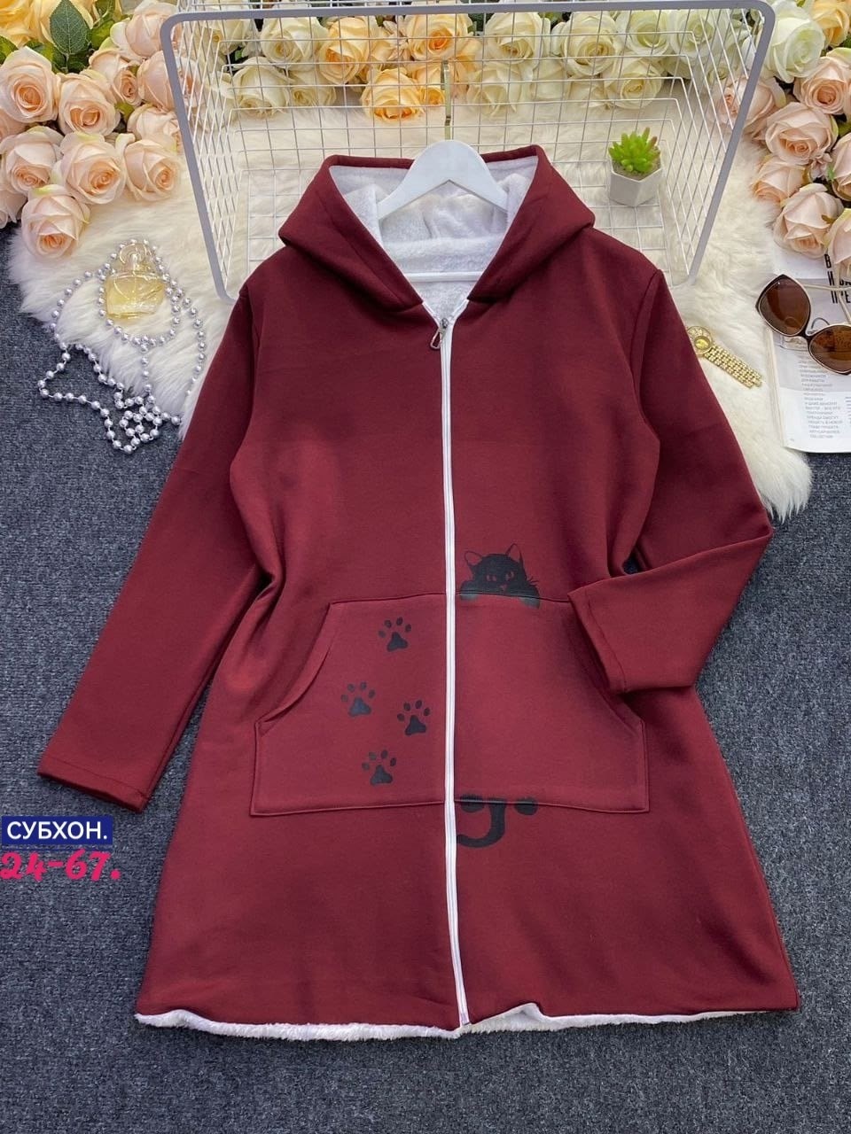 теплая кофта с капюшоном,кардиган,модная толстовка,толстовка женская,удлиненная толстовка с капюшоном женская