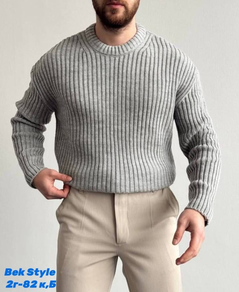 стильный свитер,вязаные свитера мужские,вязаная кофта мужская,модные свитера,мужской пуловер