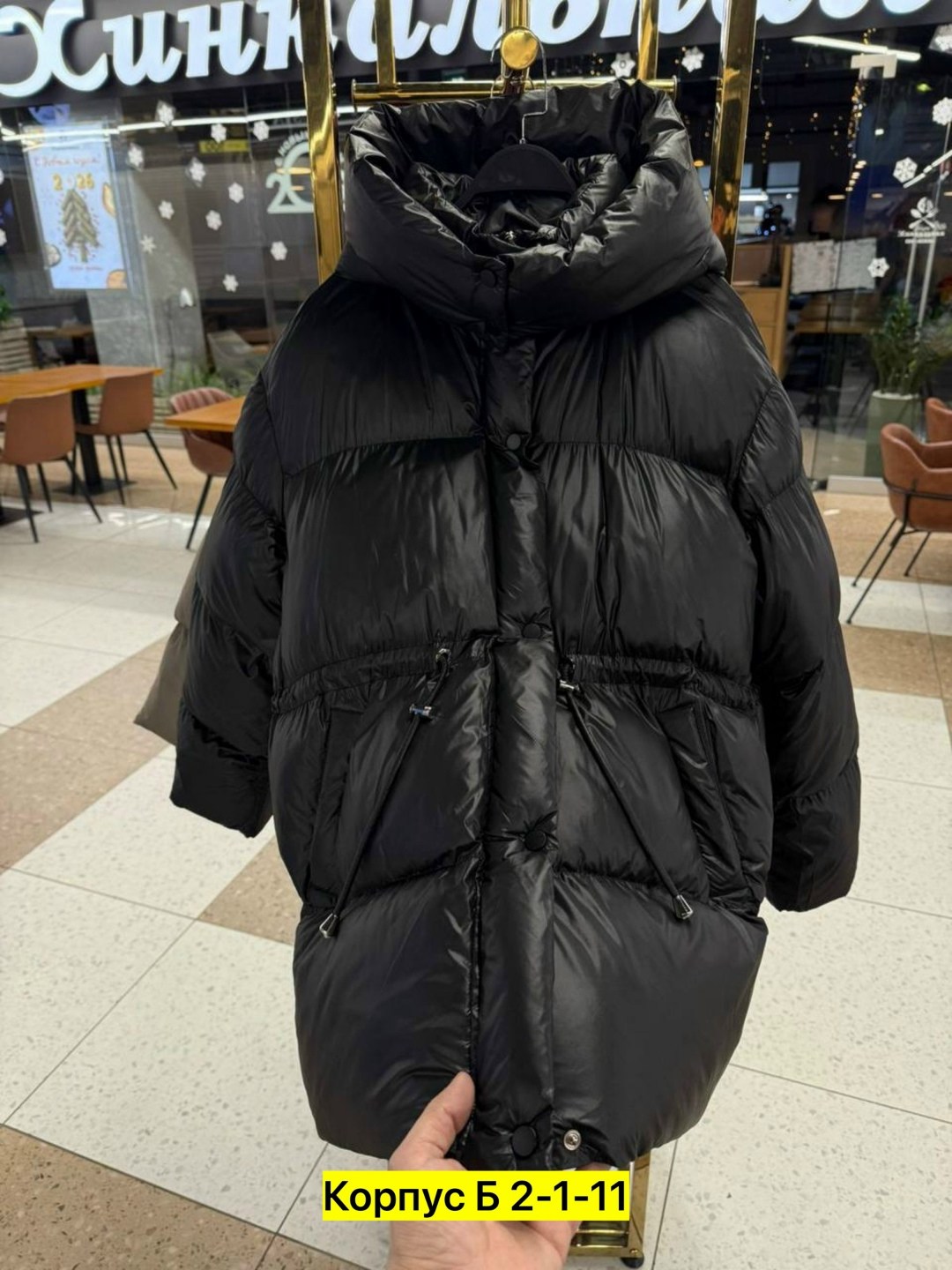 куртка женская,женская куртка зимняя,куртка модная,куртка пуховик женский,женские пуховики