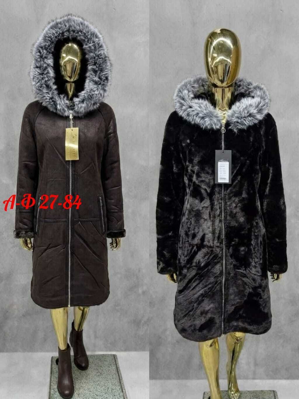 пальто комбинированное,дубленка женская,зимнее пальто,пальто модное,элегантные пальто