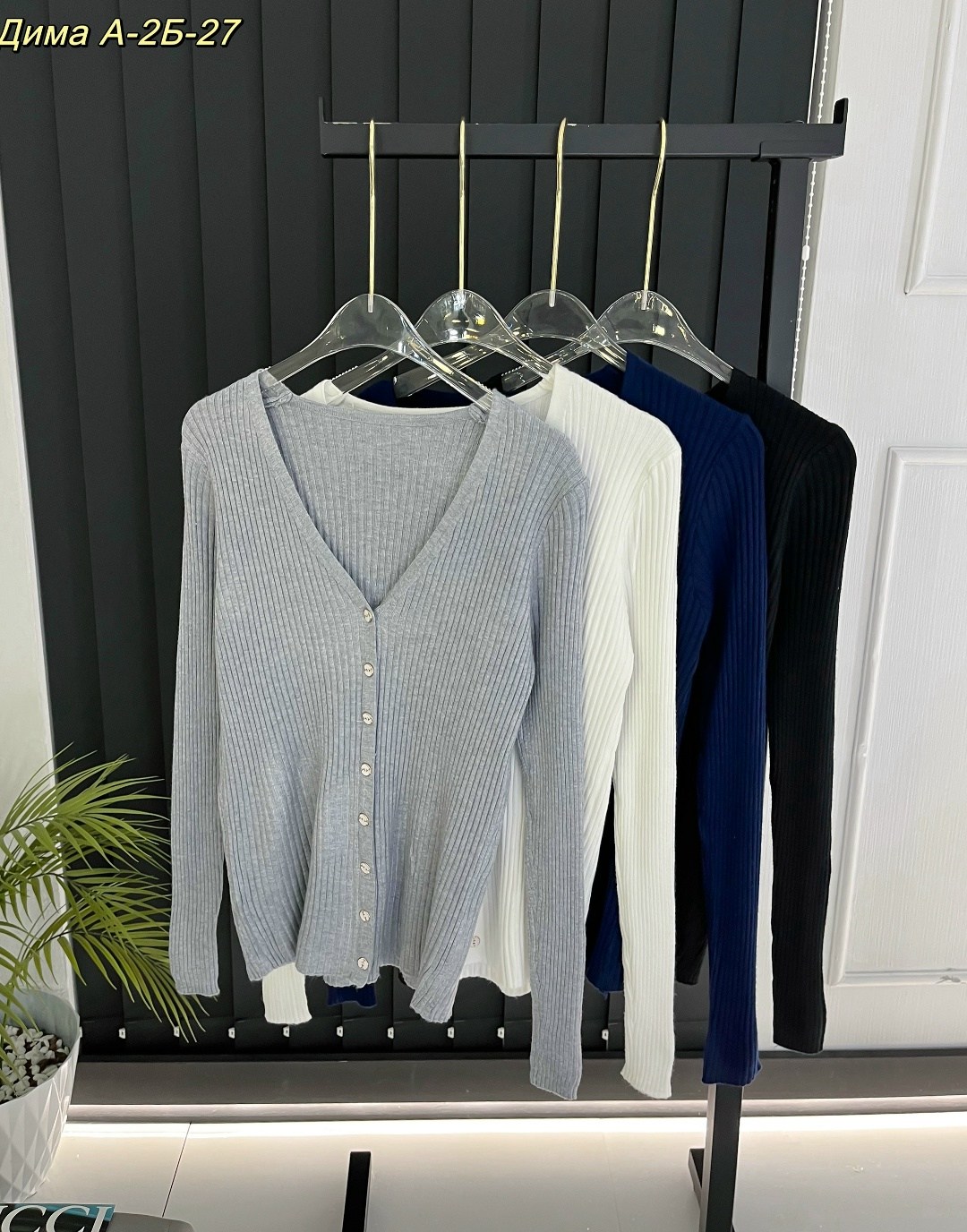 женская кофта,кофта кардиган,кофт стильные,кофта с пуговицами,кардиган