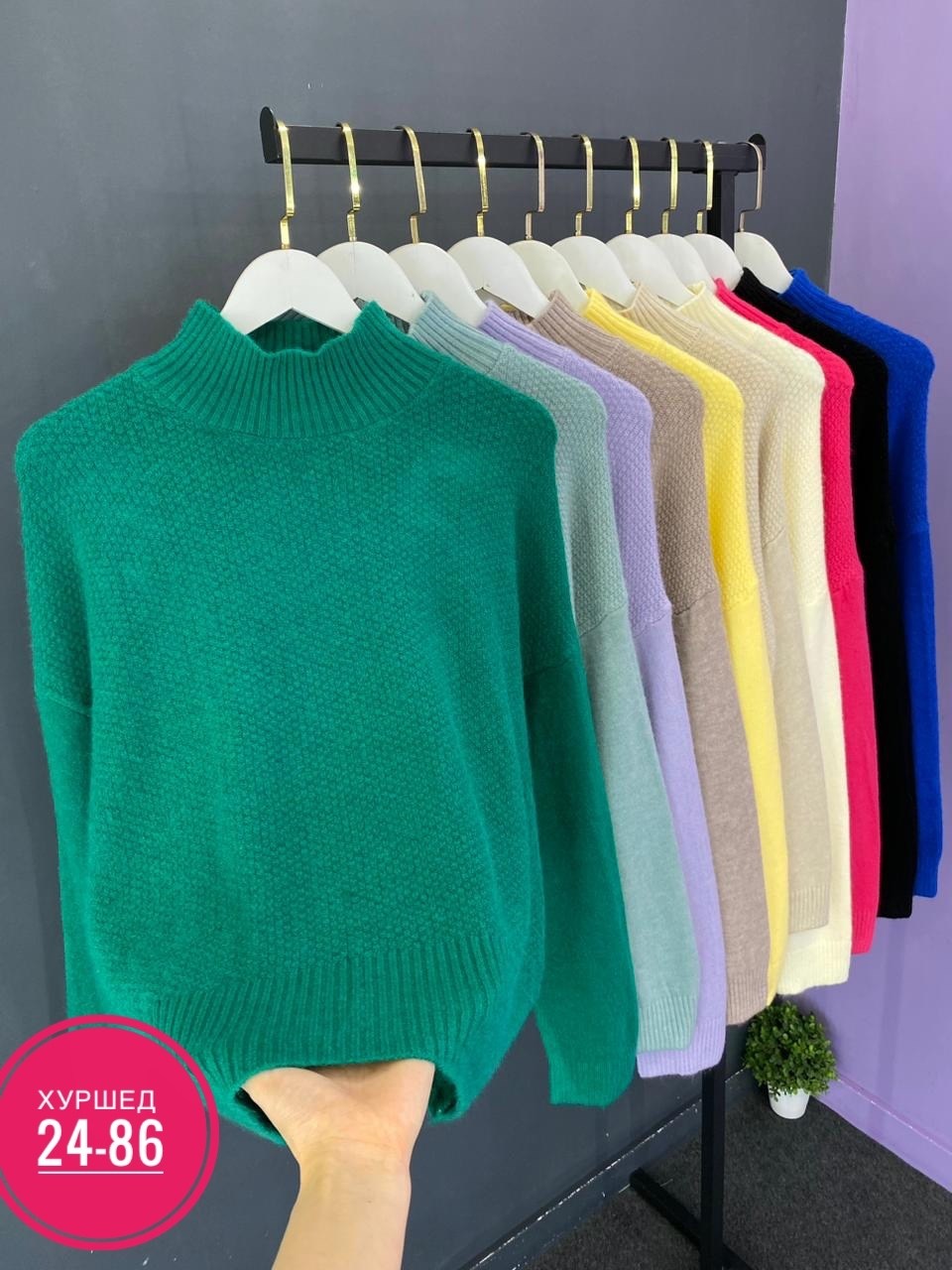 кофта женский,кофта свитер женский,женские свитера,кофта свитер,вязаные свитера женские