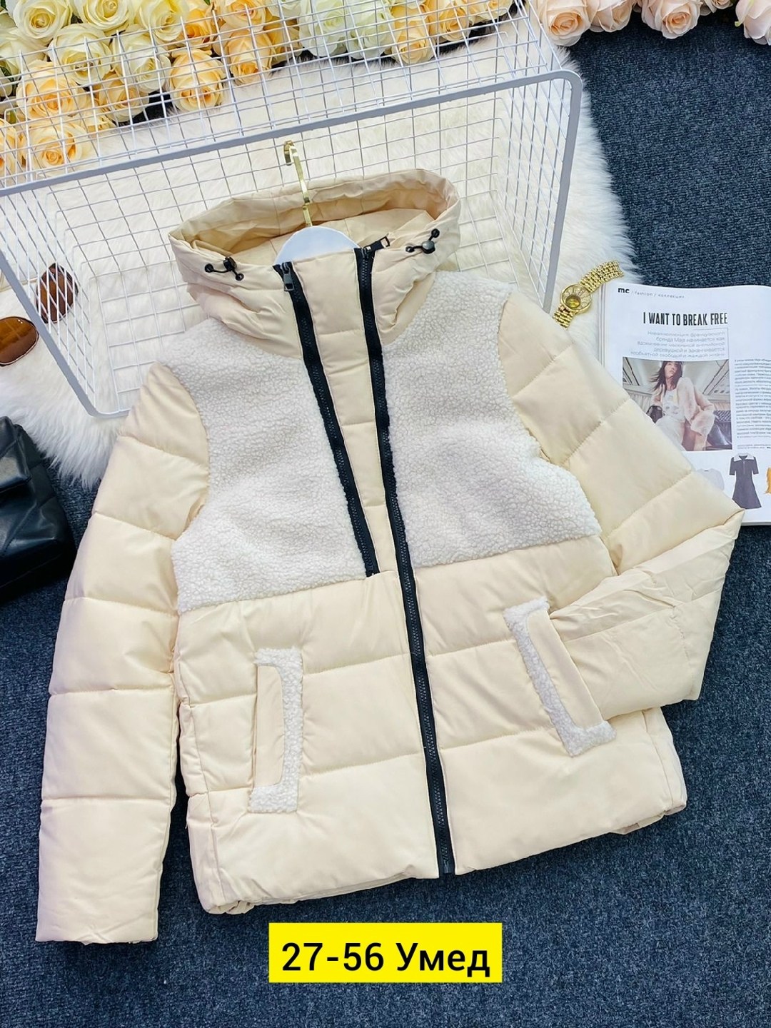 куртка женская, куртки,куртка,женская зимняя куртка,куртка плащевка