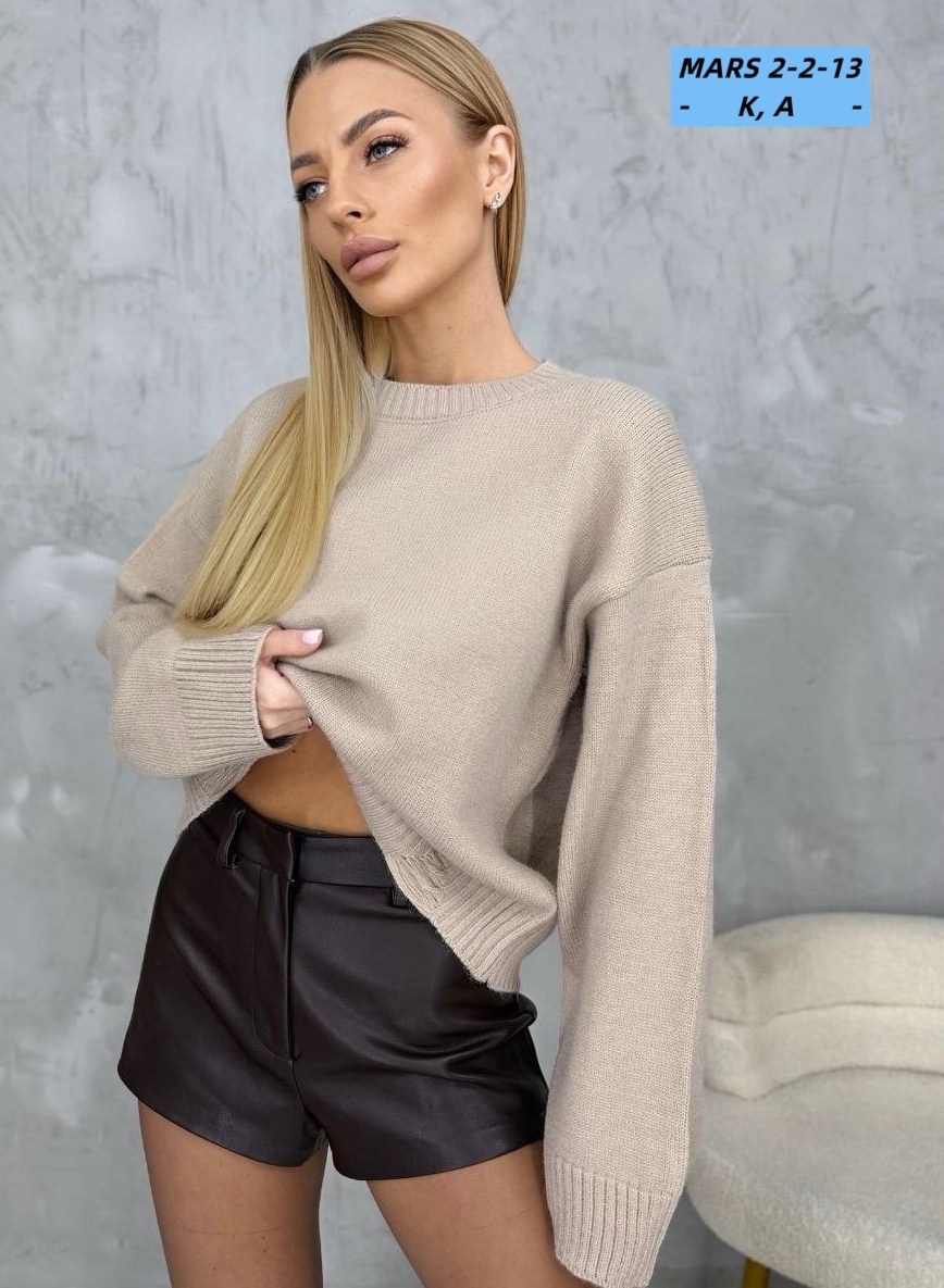 женская кофта,женский свитер,свитеры модные,кардиган кофта,свитшот джемпер