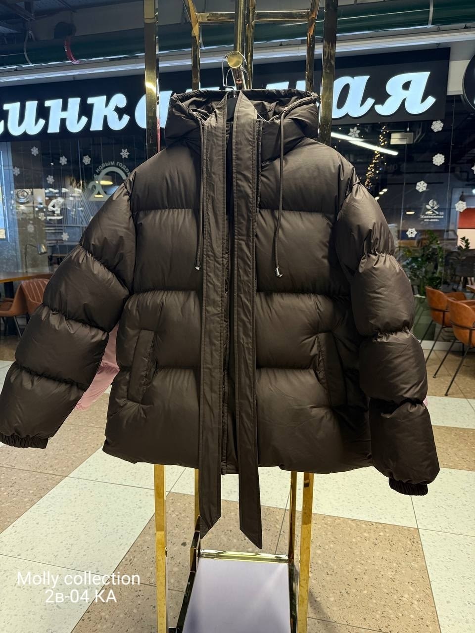 куртка пуховик,пуховик,пуховик для женщин,брендовые пуховики,куртка женская