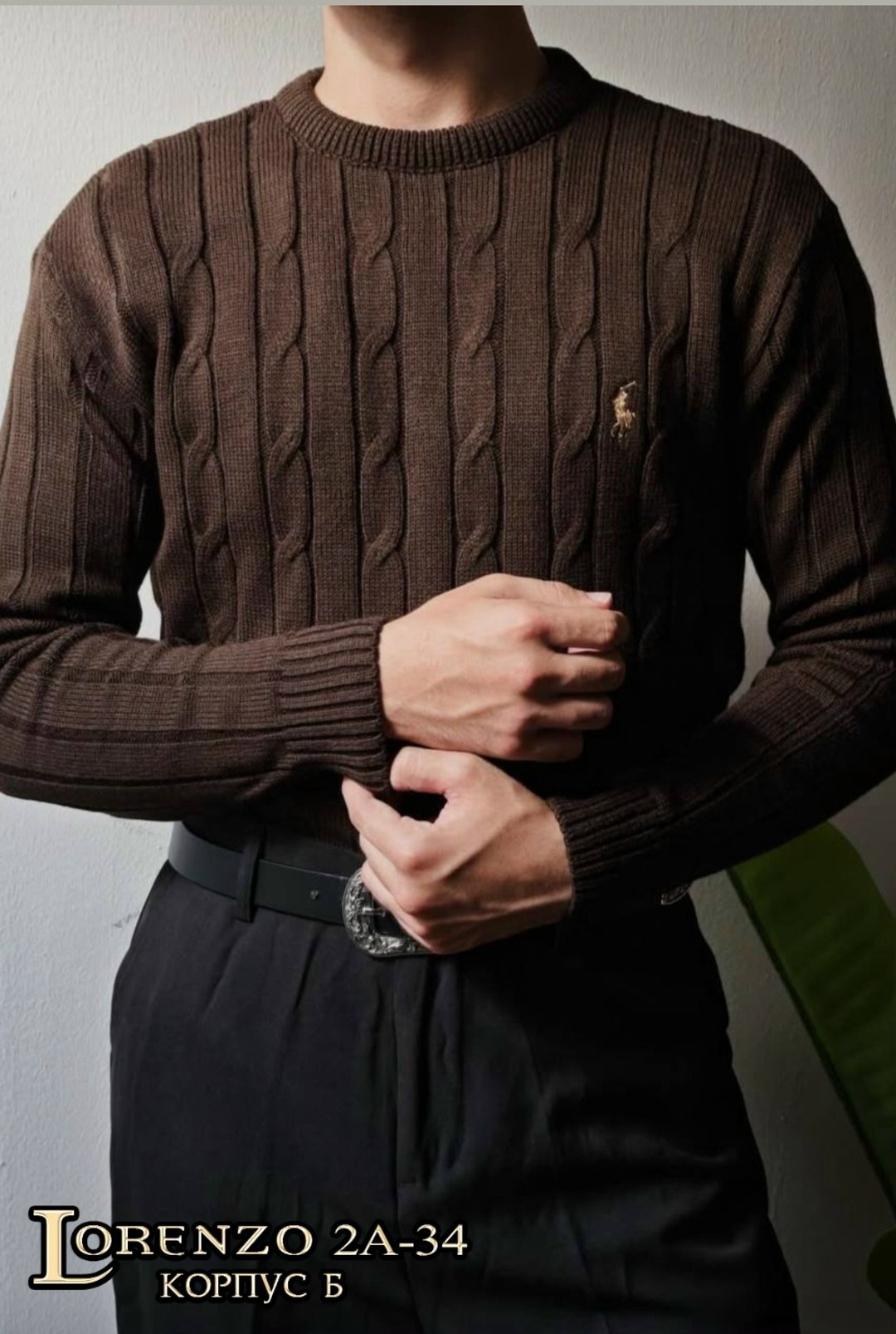 свитер polo ralph lauren,джемпер polo ralph lauren,свитер ральф лорен,свитеры мужские,свитер ральф лаурен