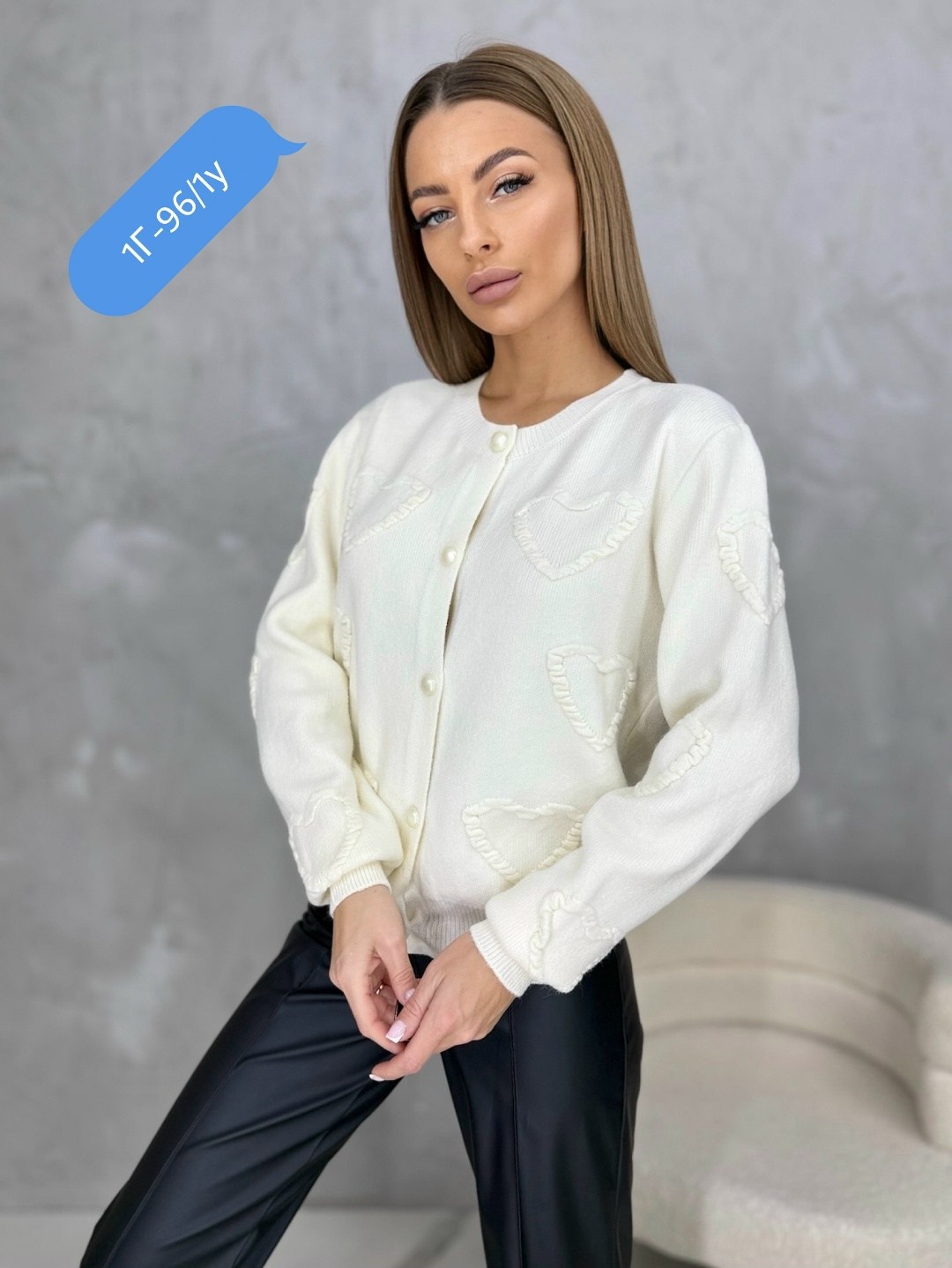 женская кофта,кофта кардиган,кардиган,кардиган женский,кардиган женский вязаный