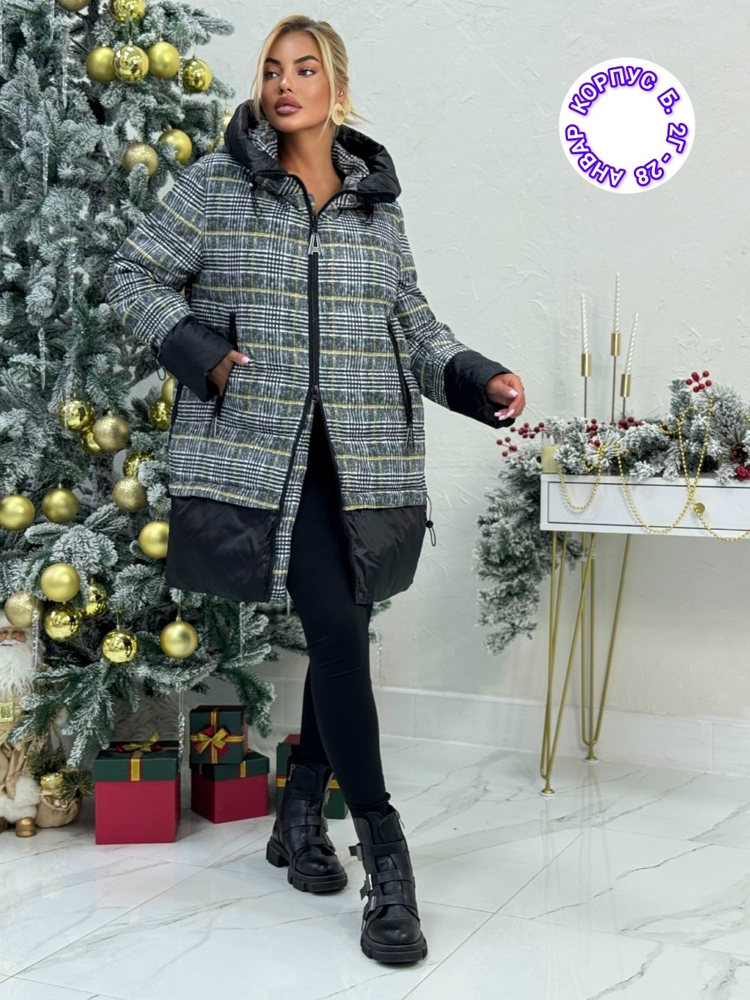 удлиненная куртка,демисезонная куртка,куртка женская,зимние куртки,куртка