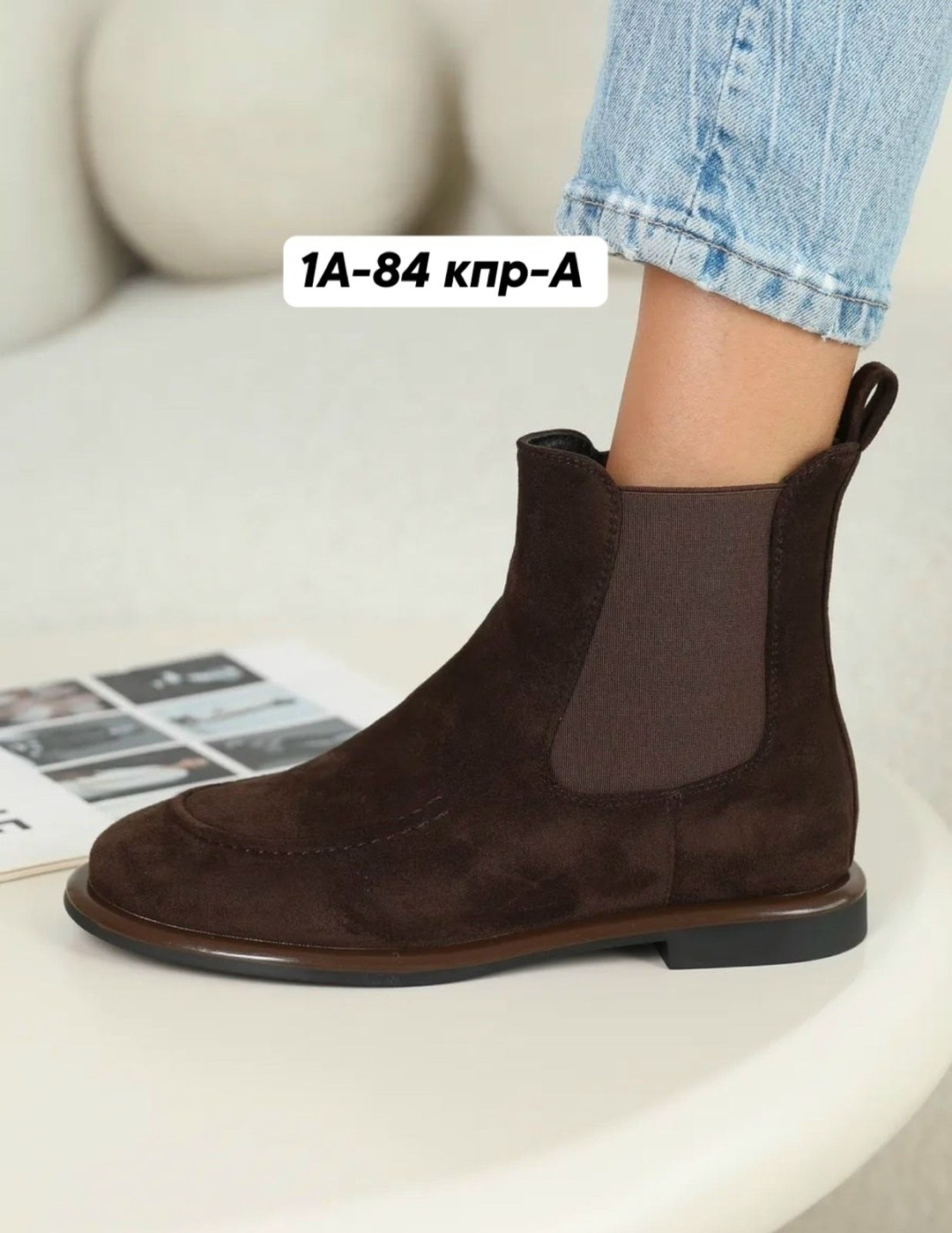 ,ботинки челси,челси ботинки женские,женские ботинки,замшевые ботинки