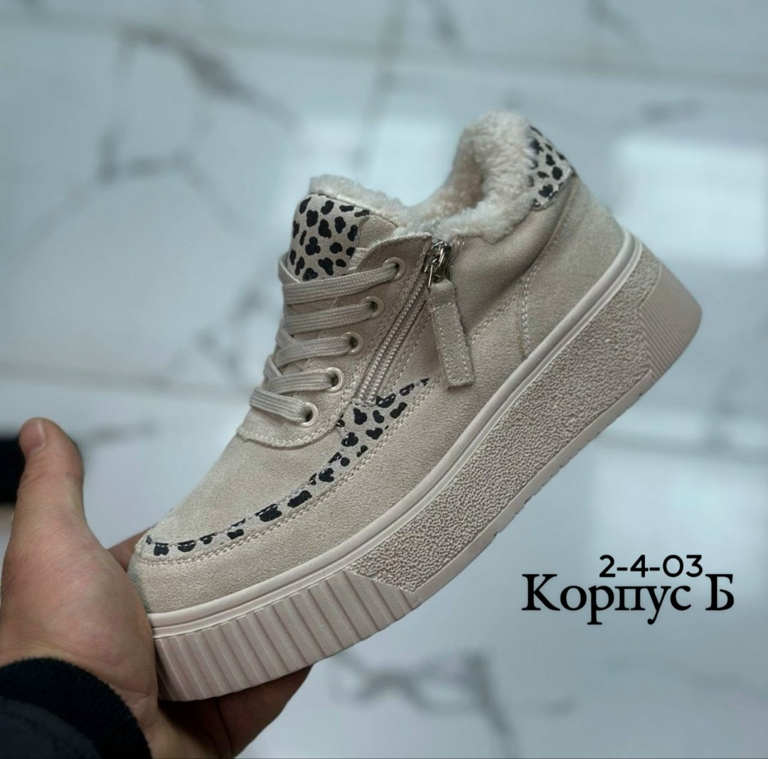 ,кроссовки женскиe,обуви, женская,кроссовки зимние женские